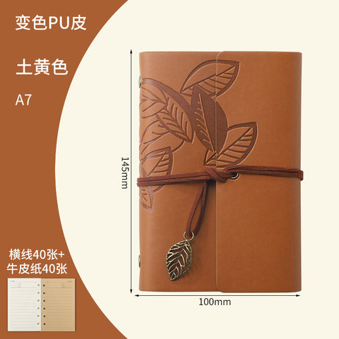 Creative Notebook Stationery One Leaf Zhiqiu Travel Diary Book Loose Leaf Vintage Leaves One Piece